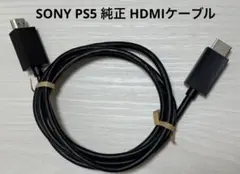 SONY 純正 PS5 HDMIケーブル