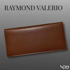 Item thumbnail for item e418a4f5-5557-4bf0-b3dd-f6cb3dc74f19