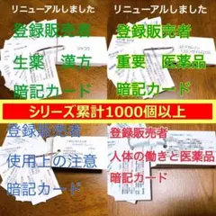 Item thumbnail for item 31e46cb1-f399-40b3-83a5-8b94107fd703