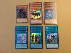 遊戯王 勇者 パーツ まとめ ③