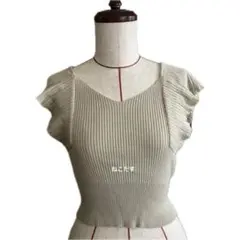 美品　2WAYラッフルニット　ピスタチオ