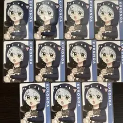 日常組 クロノア トレカ カード