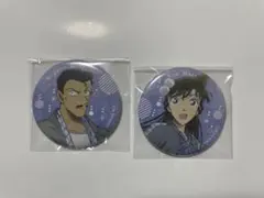 隻眼の残像 缶バッジ 毛利蘭 毛利小五郎セット