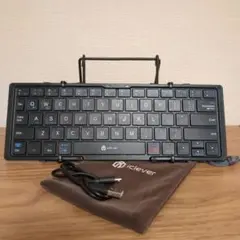 iClever 折りたたみ式Bluetoothキーボード