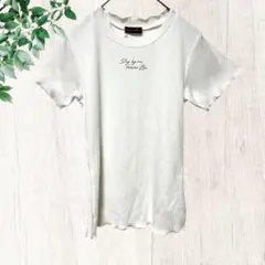 ラブトキシック【S/140】細リブカットソー/メロウデザイン/Tシャツ/ホワイト