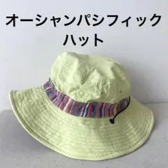 【美品】オーシャンパシフィック／帽子 ハット