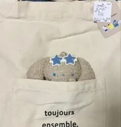 サンリオ　AS KNOW AS　シナモロール　トートバッグ　マスコット付き　日焼