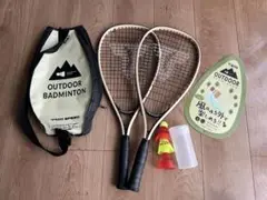 風のある外で楽しめるバドミントン