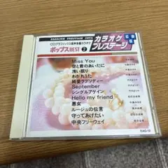 ポップスベスト 2 F
