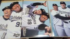 コンビフォト　オリックス