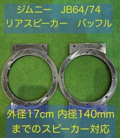 Item thumbnail for item 998fef47-8e13-42cf-b0c3-6e293baf2f15