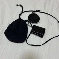ブラック バッグ 付属品付き