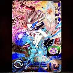Item thumbnail for item 5dacfe67-3418-4dec-b4c3-89dd3869afdd