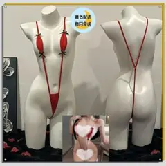 Item thumbnail for item 73178280-a4a8-423f-93c5-23a56fc87560