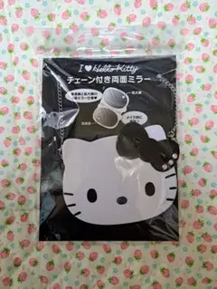 ♥サンリオ♥ハローキティ ♥チェーン付き両面ミラー ♥ブラック