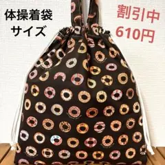Item thumbnail for item 57e36dee-a9cb-4f72-8222-030ddd5047dc