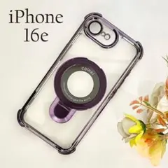 iPhone16eケース リング付MagSafe対応SL☆おまけガラスフィルム付