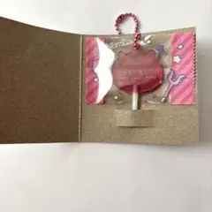 ちいかわ　キャンディチャーム