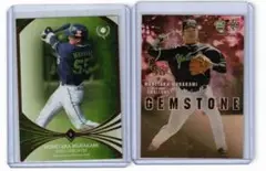 Item thumbnail for item f49b0588-4023-4c2e-b659-e9a499cc2778