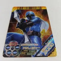 ダイスオーＤＸ「アオレンジャー」