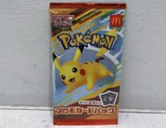 マクドナルドハッピーセット プロモカードパック ピカチュウ