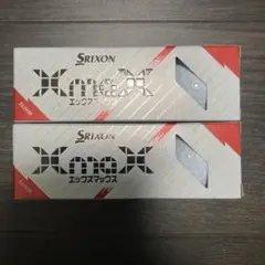 スリクソン エックスマックス　ユーズドボール