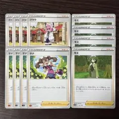341 ポケモンカード クララ サナ モミ 12枚
