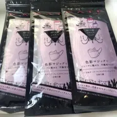 Item thumbnail for item 84fb67a1-f211-461f-ac96-c4f157747a34