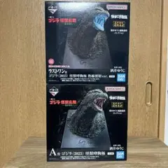 Item thumbnail for item a1805192-0590-4831-949b-c21a41d637b6