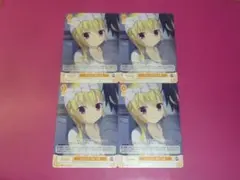 WSロゼ　プロモ　KISSしたい好き 七海　ノーマル　４枚セット