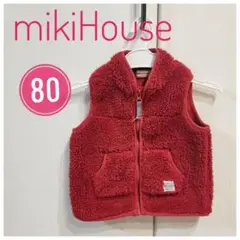 【良品】mikiHouse ミキハウス　赤ベスト 80cm　秋冬