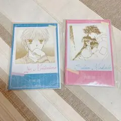 恋するりぼんっ子　りぼん60周年　箱クエ　箱クエスト