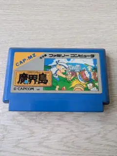 魔界島