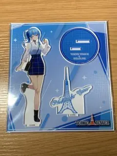 ホロライブ　星街すいせい　東京タワー　アクリルスタンド　アクスタ
