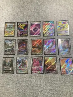 ポケモンカード　SAR SR AR RRR 15枚　まとめ売り