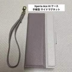 Xperia Ace III ケース 手帳型 サイドマグネット
