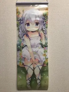 あづみ一樹 ごちうさ チノ クリアタペストリー