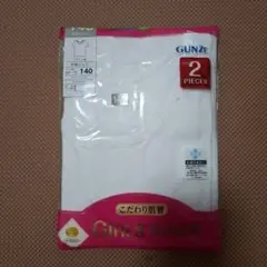 Item thumbnail for item fbb2f576-31e5-44db-8996-6cead371fc1e