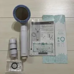 ボリーナ プリート シャワーヘッド