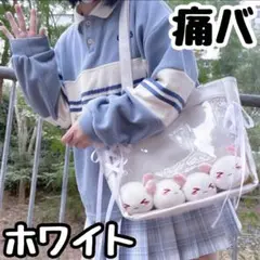 【匿名配送】痛バッグ クリアトートバッグ 推し活 ヲタ活