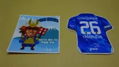 山内日向汰　ステッカー2枚
