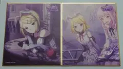 プロセカ ニーゴ鏡音リン 色紙2枚セット