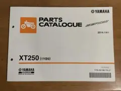 Item thumbnail for item 0d0a25d3-4e40-4893-a684-3f54d4b3b0c4