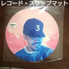 ［あい］チャンスザラッパー　Coloring Book レコード　LP Chance The Rapper – Coloring Book – 2 x Vinyl (Yellow Neon