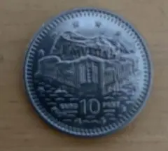 2025年最新】ジブラルタル銀貨の人気アイテム - メルカリ