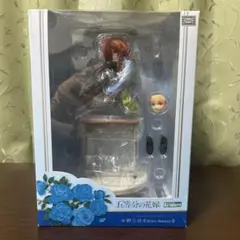 中野三玖 コトブキヤ 国内正規品　ぷっくり顔パーツ付き