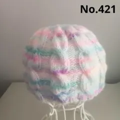 Item thumbnail for item 533fec7b-41d6-4927-807b-8c5323d4a2c8