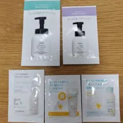 【未使用品】ママ＆キッズ ママフィ 試供品 まとめ売り