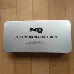 チョロQ西日本鉄道ロコモーションコレクション　新品　缶入り箱付き チョロQ西日本鉄道ロコモーションコレクション 新品 缶入り箱