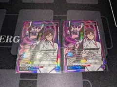 Item thumbnail for item 410ef755-8c71-4d19-bda2-9c5f8798b96a